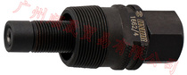 1662 4 UNIOR Cone Thread Crank Detacher Bike Removal Tool Europe Manufacturing Imports