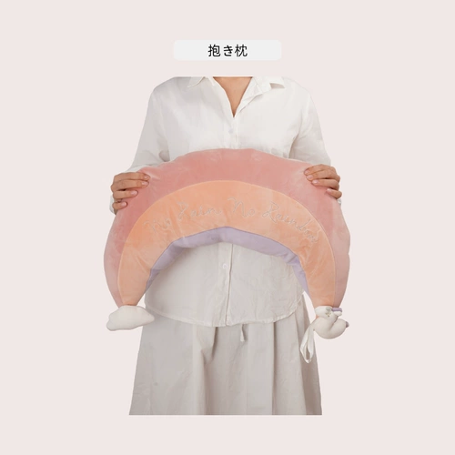 Livheart, японская радужная подушка для шеи для сна, с защитой шеи, единорог