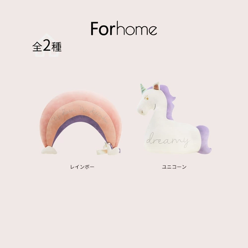 Livheart, японская радужная подушка для шеи для сна, с защитой шеи, единорог