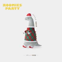 【Рождество】 Мидолонг