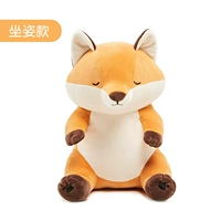 【Сидящее положение】 Conta Fox