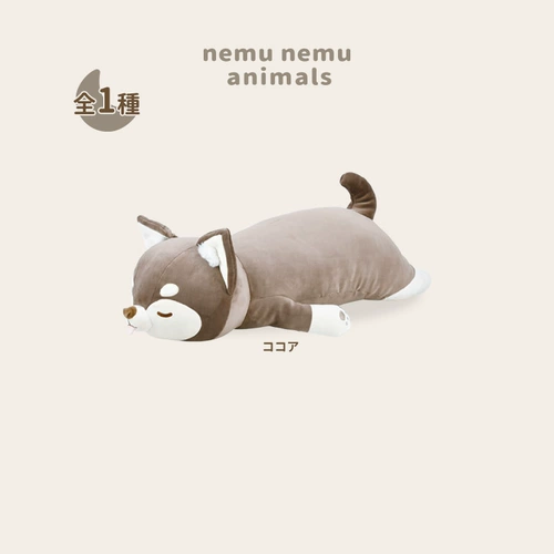 Livheart, кукла, плюшевая игрушка, милая подушка для сна, подарок на день рождения