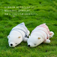 【Парная】Пресс-кукла