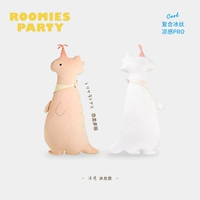 [Cool Upgrade] Долонг