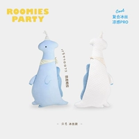 [Расслаблять обновление] Парара