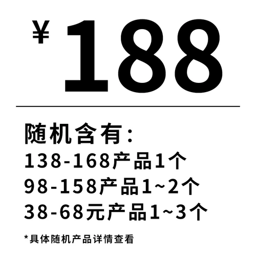 Livheart, плюшевая игрушка, подушка, кукла, картхолдер, набор