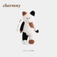 Чайный рис кот