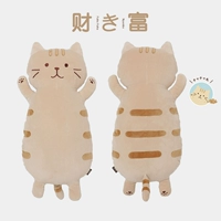 Кот-луциан (одиночный)