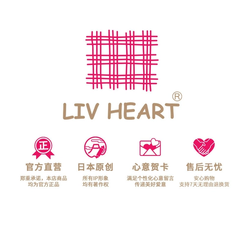 Livheart, японская подушка, кукла для сна, плюшевая игрушка, кот, подарок на день рождения