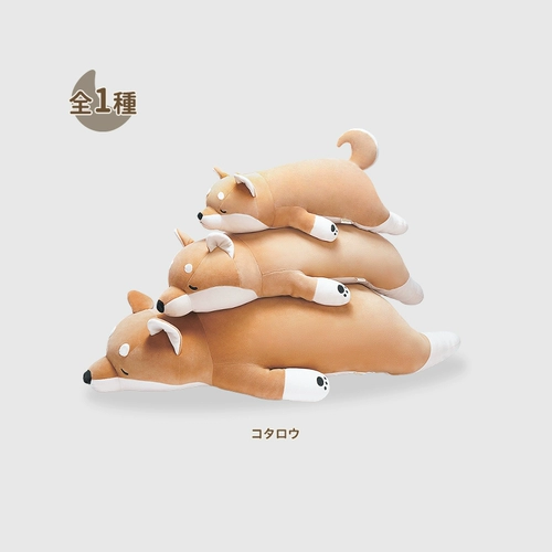 Livheart, японская подушка, кукла, плюшевая игрушка для сна, подарок на день рождения