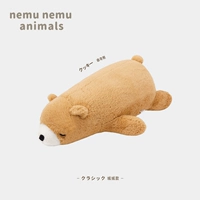 【Стиль промывки】 печенье медведь (новая)