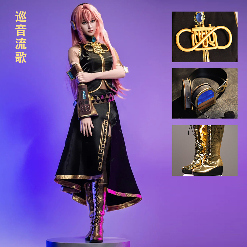 [in Stock] Rent-A-Girlfriend Rinne Uzui Cosplay Costume Virtual Idol Rinne Uzui Cosplay Anime C Costume Full Set