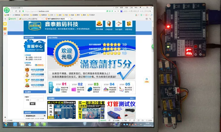 [New version genuine point screen instrument 2K 4K LCD/LED TV display tester LCD/LED display repair]