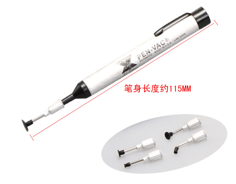 Antistatic vacuum suction pen suction cup USA Sypus vacuum suction pen V8920E-LMS-ESD with six suction cups