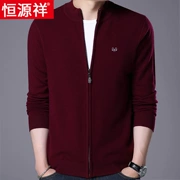 Áo len nam Hengyuanxiang cổ áo trung niên giản dị áo len xu hướng lỏng lẻo cha dệt kim cardigan quần áo nam - Áo len