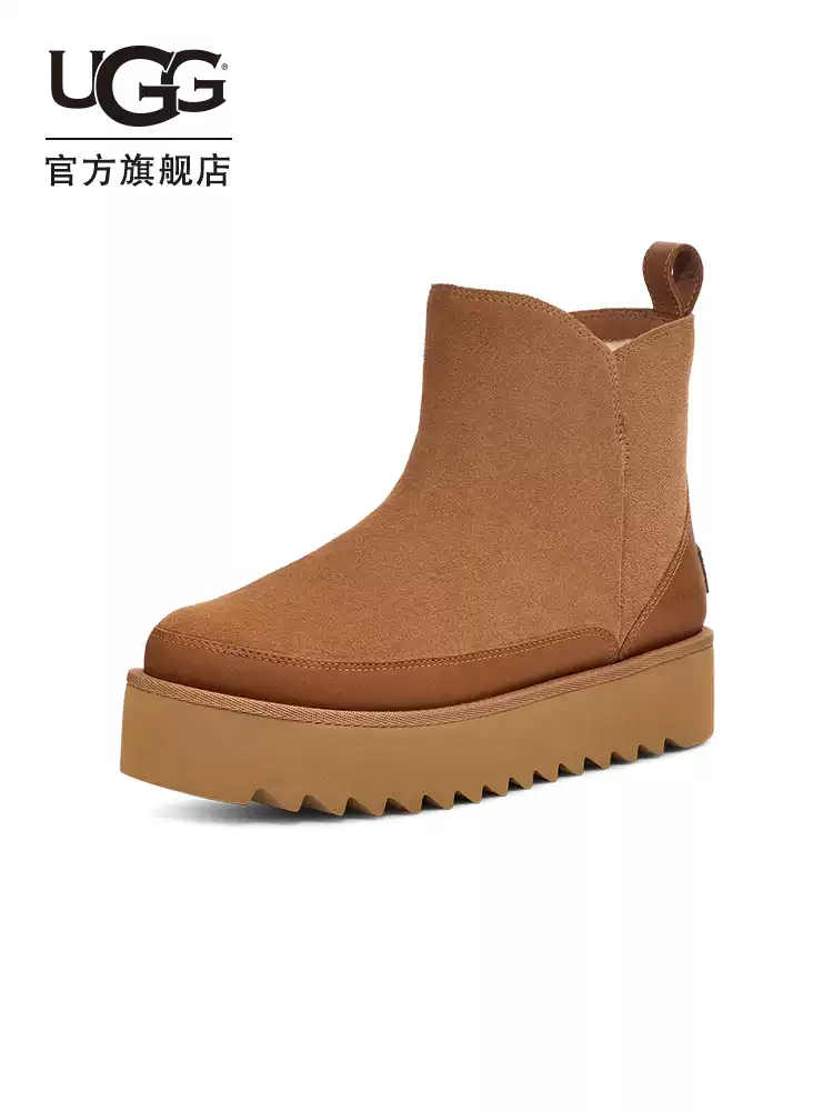 UGG Alina Mini Platform 艾莉娜 经典迷你 厚底款女式雪地靴 88VIP会员折后￥473包邮 淘金币可抵扣￥24