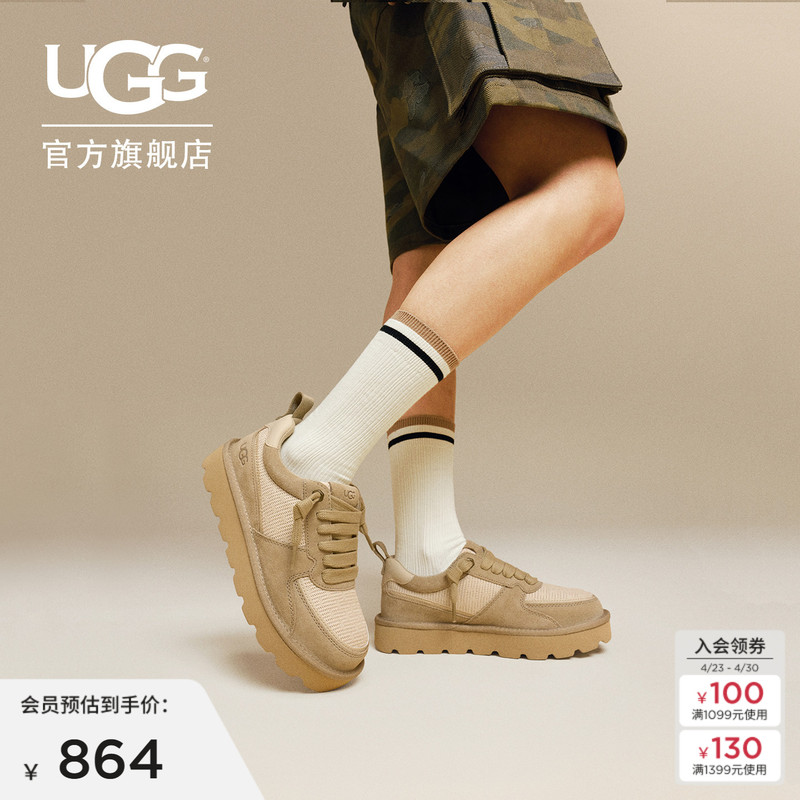 Ugg Spring New Style Women's Comfortable and Fashionable Lace-Up Low-Top Round-Toe Color-Blocked St. Gait Casual Shoes 1178872