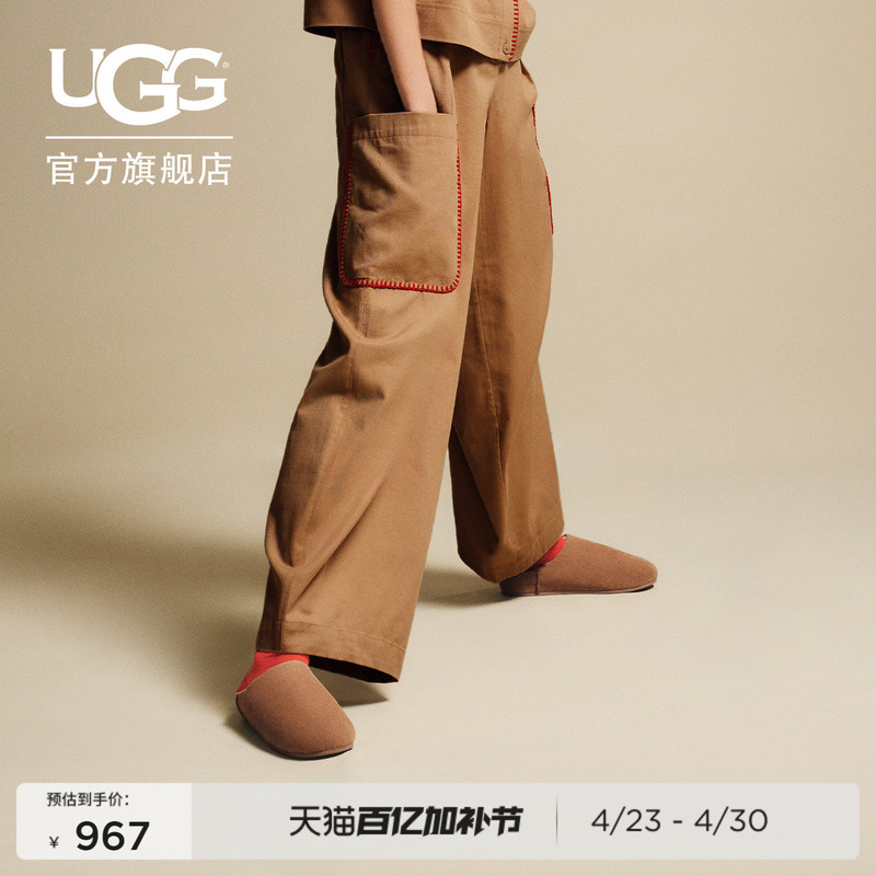 Ugg New Summer Style Women's Comfortable, Fashionable, Simple High-Waisted Loose-Fitting Cargo Pants Wide-Leg Pants 1175158A