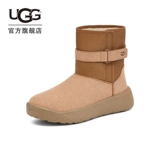 Демисезонные угги подходит для мужчин и женщин, классические комфортные сапоги для отдыха