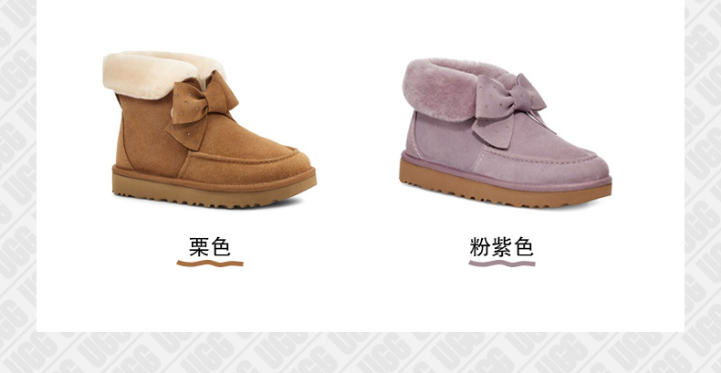 UGG 21年秋季款 蝴蝶结 女式短靴雪地靴 1120882 凑单折后￥585.26包邮