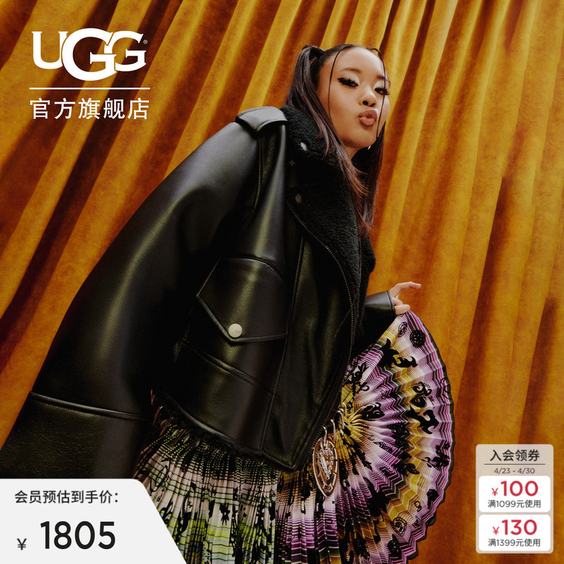 Ugg's New Autumn Style Women's Fashionable, Comfortable and Warm Lapel Long-Sleeved Zipper Casual Jacket 1173393