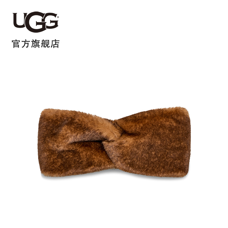 UGG Winter Lady Comfort Pure Color Sleeve Head Minimalist Wide Side Stirrup Stylish Head Accessories with 22650-Taobao