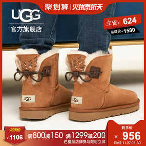 UGG2019冬季女士雪地靴墨西哥编织款休闲短靴 1016665