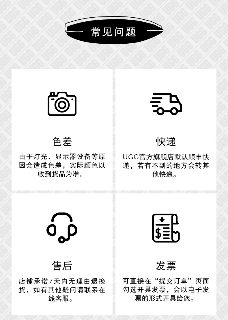 明星同款 UGG 沙丘迷你搭扣 雪地靴 17mm羊毛内里 图11