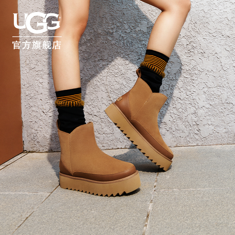 Ugg Winter Women's Comfortable, Fashionable, Warm, Thick-Soled Classic Mini Casual Short Boots Snow Boots 1166731