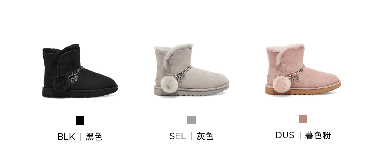 UGG 2020秋冬新款 女士 17mm羊毛 皮毛一体雪地靴 图3
