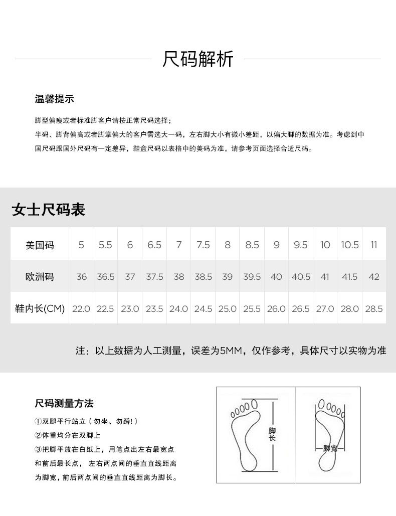 UGG 2020秋冬新款 女士 17mm羊毛 皮毛一体雪地靴 图7