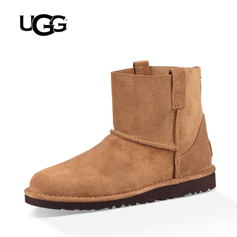 ugg 1017532