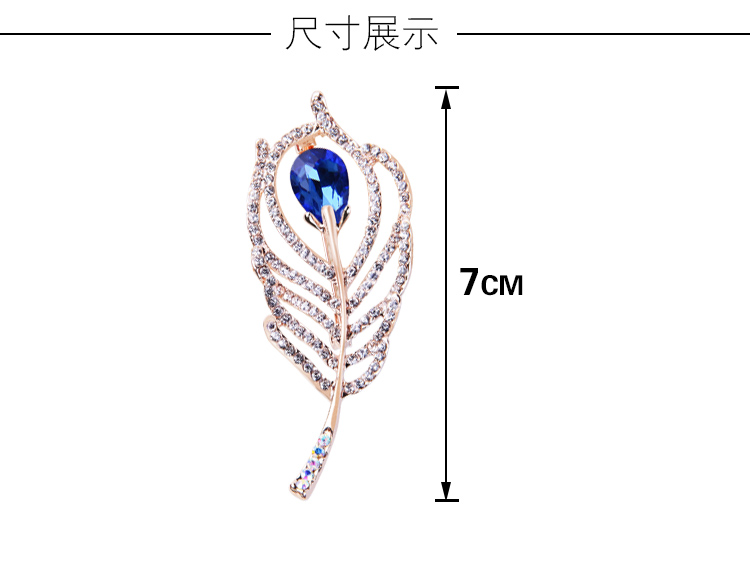 Màu xanh lông trâm cài trâm pin phù hiệu phụ kiện áo khoác thời trang đa năng áo khoác nữ Hàn Quốc đơn giản ghim cài áo PNJ