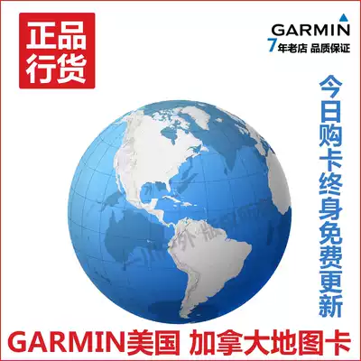 GARMIN Jiaming North America America USA Canada GPS Handheld Satellite Navigation 2020 20 Map Card