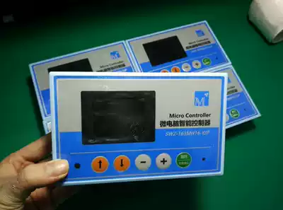 Intelligent LCD screen temperature control instrument adjustable 220 volt single-phase fan wind speed 750w temperature measurement 1000 degrees k type