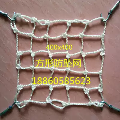 Manhole cover anti-fall net 3004005001000 sewage rainwater power manhole network sewer protection net