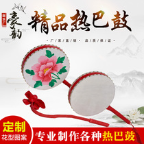 Auspicious drum Tibetan Reba drum group dance Adult children art cowhide props drum dance performance Kindergarten painting