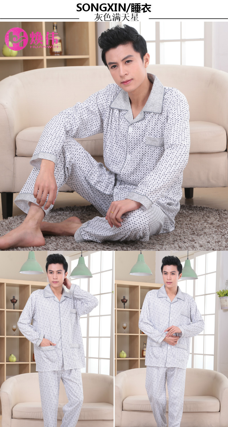 Mất túi đồ ngủ nam cotton dài tay mùa xuân và mùa thu thanh niên cotton phục vụ nhà phù hợp với mùa hè thu đông kiểu đồ bộ đẹp