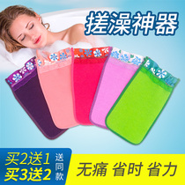Korean Bath Towel lady does not hurt fine sand double-sided dual-use northeast toilet towel strong mud thickening bath towel