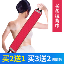 Rubbing towel back back strong frosted bath rubbing towel removing mud and fine lines