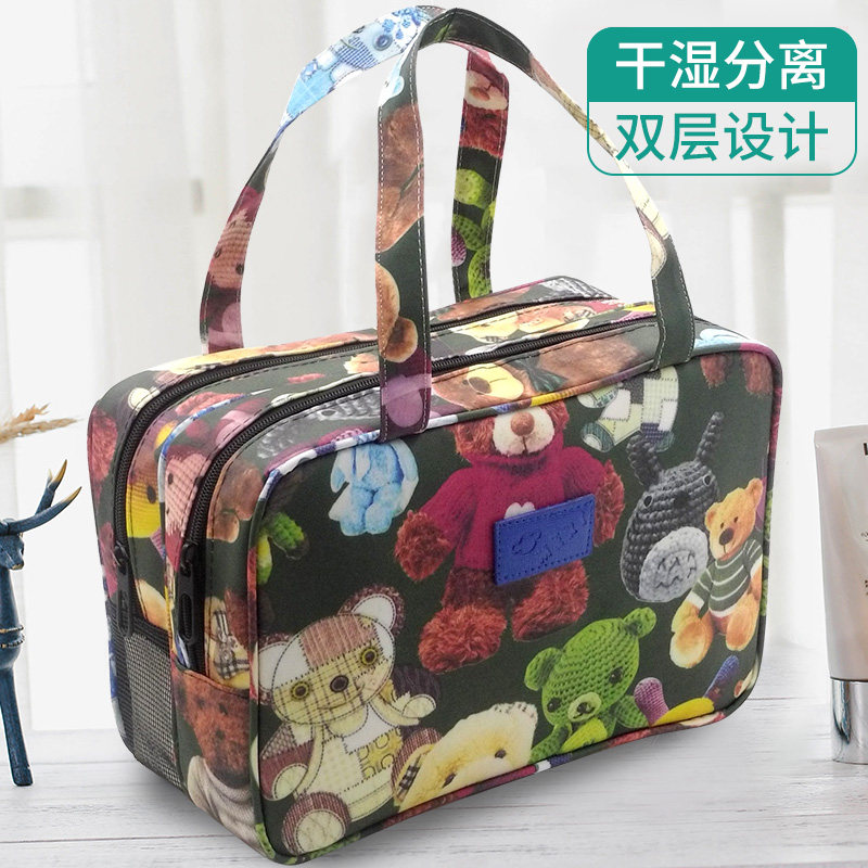 Dry and wet separation bath bag waterproof wash bag portable cosmetic bag student dormitory bath bag swimming fitness storage bag