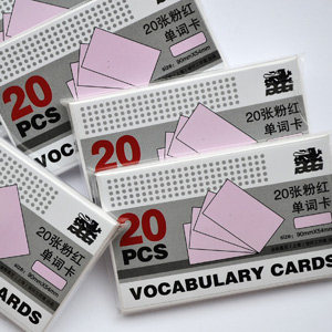 Pink Bag Word Card English Word Card Digest Card Mini Index Card 20 Pack 1 Box Price