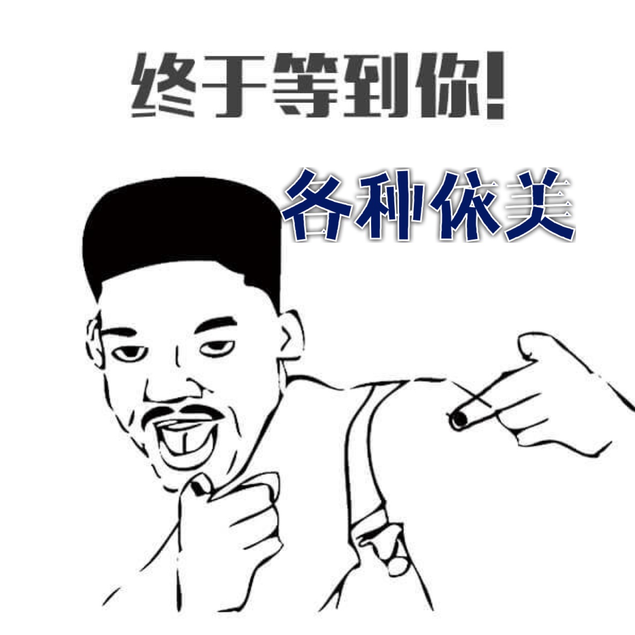 You know, here are limited to old customers to photograph utena Yan Tianan repair mask to moisturize moisturizing