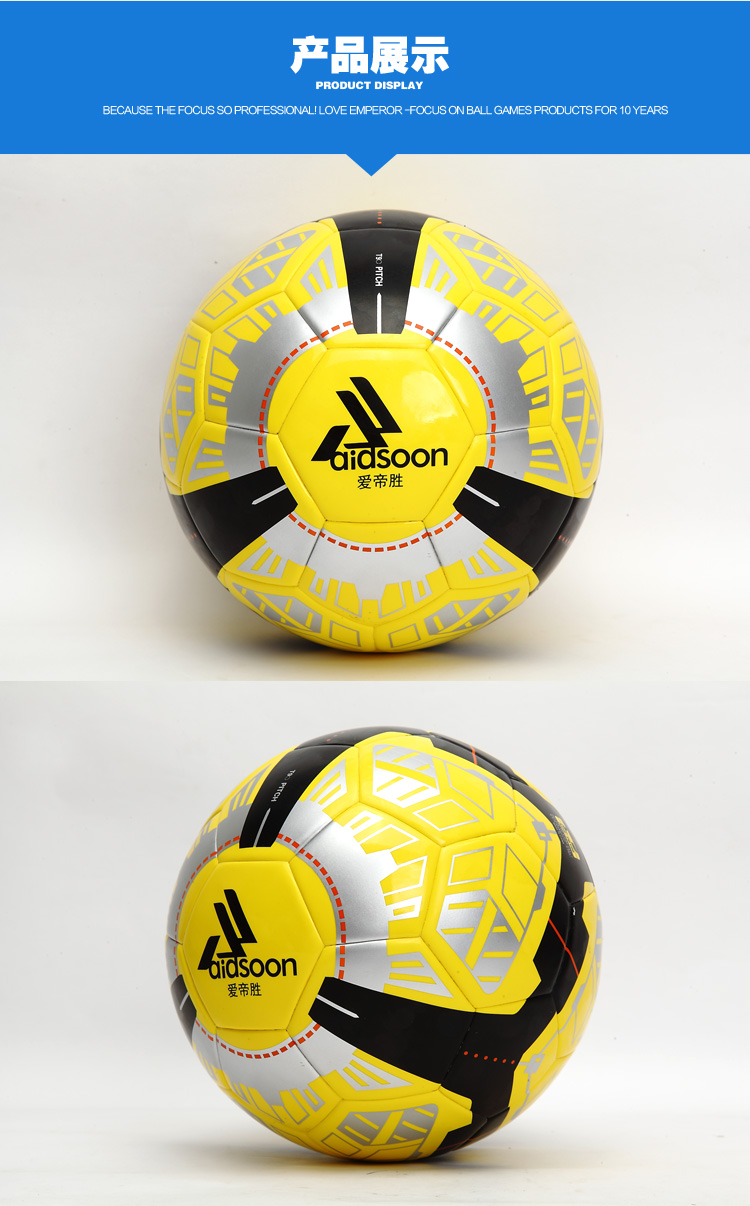 Ballon de football - Ref 6590 Image 28