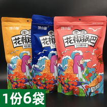 Gluttony small crisp old foci pepper pan 168g * 6 bags of pretzels Peppers Spicy Steak Fruity Net Red Puffed Casual Snack Snack Snack