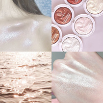 High-gloss face nose shadow brightening oil control waterproof concealer disc powder single-color diamond fairy repairing powder