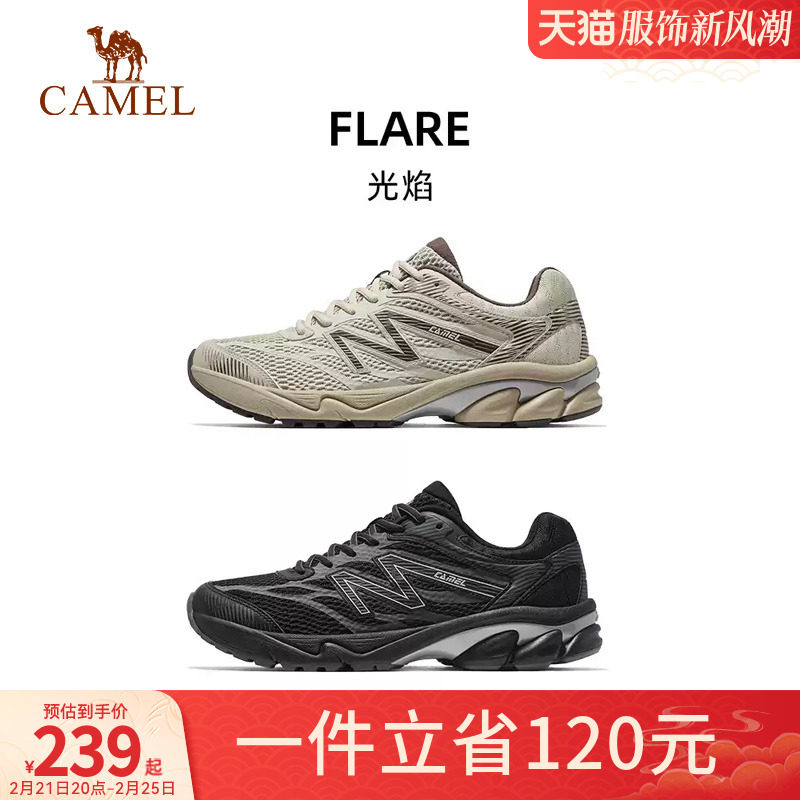 Спортивная обувь Camel для мужчин и женщин, новинка осени и зимы 2025 года, кроссовки, дышащая амортизирующая мужская обувь, пара кроссовок для бега трусцой Изображение 1