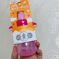 Новый розовый