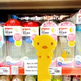 Японская детская антистатическая мультяшная безвредная расческа, не повреждает волосы