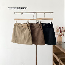 High-Waisted Suede A-Line Skirt with Belt, Anti-Exposure, Women's 2025 Autumn New Korean Style Versatile Bodycon Skirt